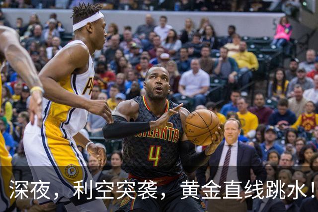 深夜，利空突袭，黄金直线跳水！美联储主席沃什释放鹰派信号